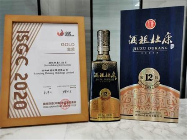 酒祖杜康九窖怎么樣,50°酒祖杜康9窖區(qū)500ml