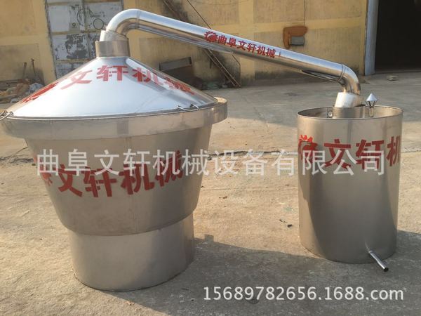 不銹鋼白酒容器標(biāo)準(zhǔn)(裝酒的不銹鋼容器)