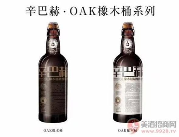 辛巴赫啤酒是哪個國家,2019年度中國酒業(yè)十大商業(yè)家