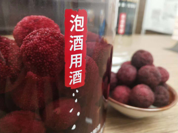 楊梅泡酒功效有哪些(楊梅泡酒作用與功效)