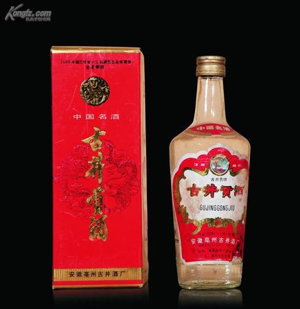 古井貢酒1818紅價(jià)格(古井紅貢酒1818價(jià)格表)