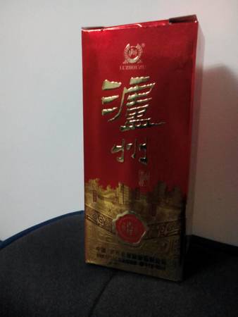 瀘州酒15年52度價(jià)格(瀘州白酒52度價(jià)格)