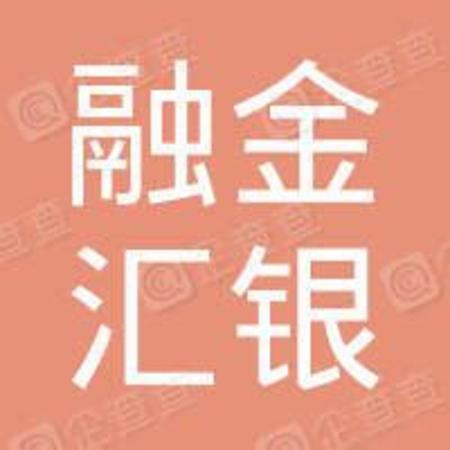 安徽招商集團有限公司怎么樣,中新蘇州工業(yè)園區(qū)開發(fā)集團股份有限公司