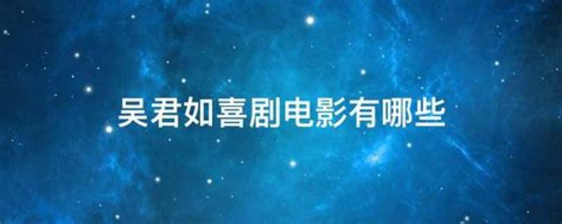 請仙歌是什么牌子,仙歌官網(wǎng)提供仙歌大全及仙歌官網(wǎng)報價