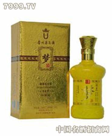 中國夢酒什么價(jià)格表,2017年最新茅臺(tái)白酒價(jià)格表