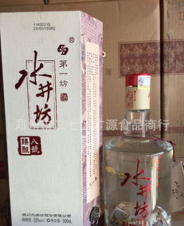 臺灣白酒品牌價(jià)格查詢(臺灣酒多少錢)