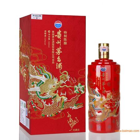 茅臺(tái)成龍酒吉祥(茅臺(tái)成龍祥鳳酒)