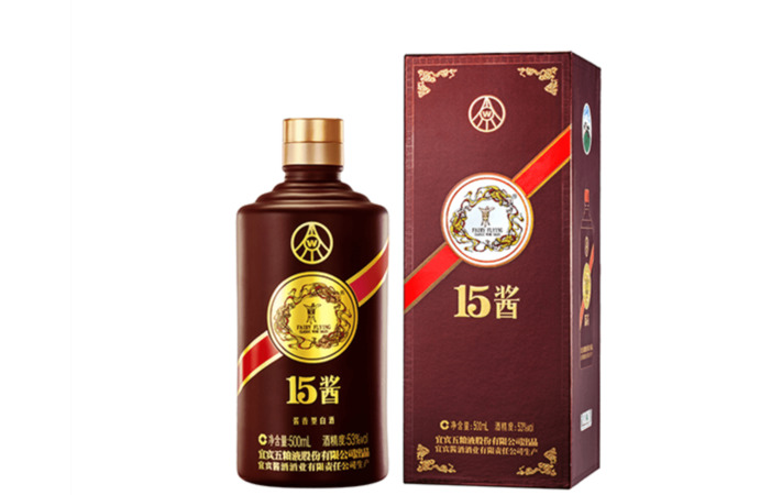 五糧液醬酒官網(wǎng)(五糧液酒廠官網(wǎng))