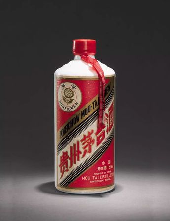 1978年三大葵花茅臺(tái)多少錢(三大葵花茅臺(tái)價(jià)格)