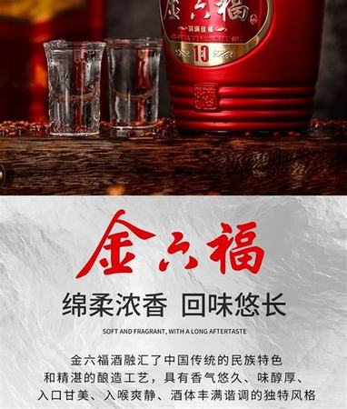 怎么經(jīng)營酒水品牌,酒類直播怎么做