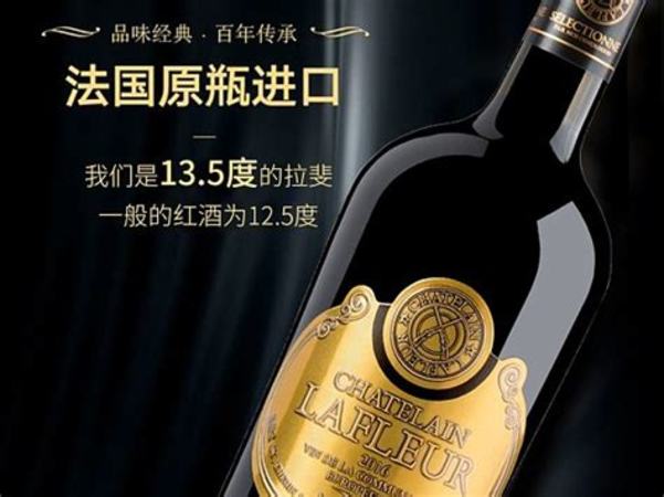 riserva2010是什么紅酒,意大利不得不喝的10大葡萄酒