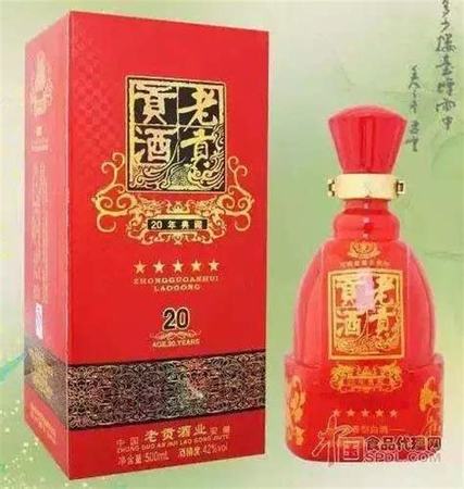 安徽有什么酒和價錢,什么酒價錢最貴