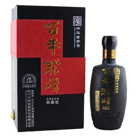 沱牌60年42度多少錢一瓶(沱牌酒42度多少錢一瓶)