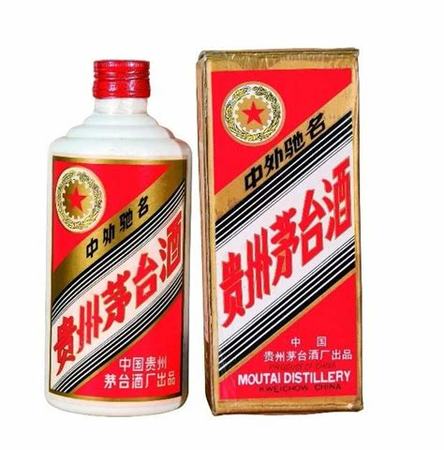 哪里賣個性化的茅臺酒,茅臺個性化產(chǎn)品