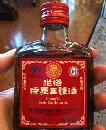 三鞭酒適合什么人群飲,張裕至寶三鞭酒每天兩小杯