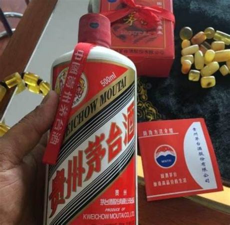 茅臺酒為什么不帶杯,為什么要贈送兩個小酒杯