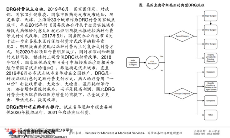 賴茅醬香型53度價(jià)格1941(賴茅1941傳禧53度價(jià)格)