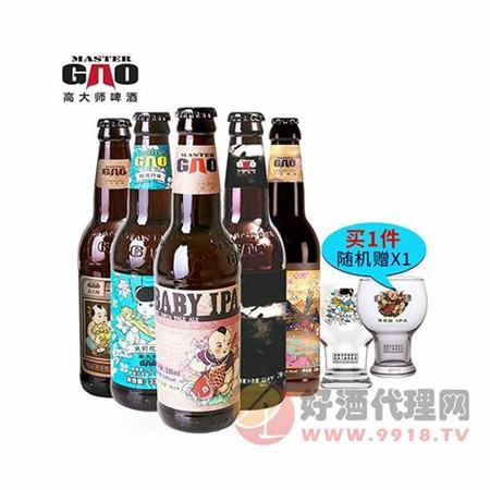 高大師啤酒怎么樣,推薦這10種啤酒