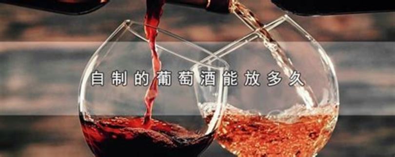 什么酒和勁酒差不多,可惜了解的人不多