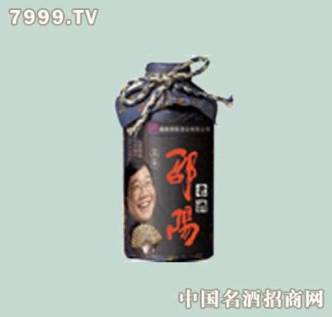 邵陽(yáng)老酒是什么類型的酒,湘潭男子盜走27箱邵陽(yáng)老酒