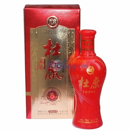 杜康酒什么樣好喝,河南和陜西的杜康酒