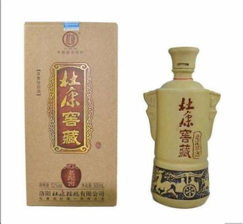 杜康老酒銷(xiāo)售怎么樣,河南杜康老酒銷(xiāo)售有限公司