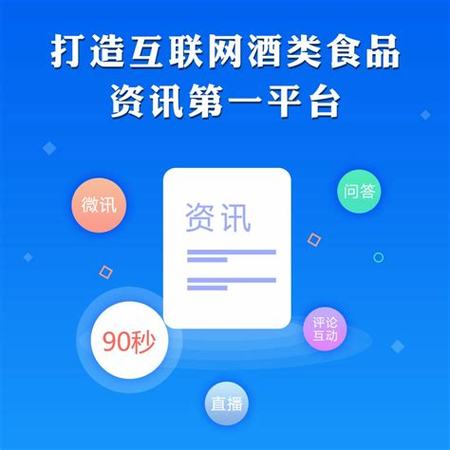 什么是糖酒會(huì)營銷,成都糖酒會(huì)營銷