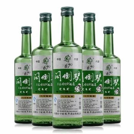 俺買酒怎么樣,京東買酒怎么樣