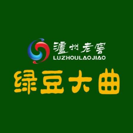 瀘州老窖8k怎么樣,川企出征工博會(huì)抱回兩塊重量級(jí)獎(jiǎng)牌