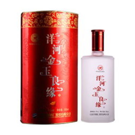 洋河原酒價(jià)格表(洋河系列酒價(jià)格表)