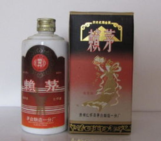 原始祖賴茅酒30年500毫升多少錢(原始祖賴茅酒50年500毫升多少錢)