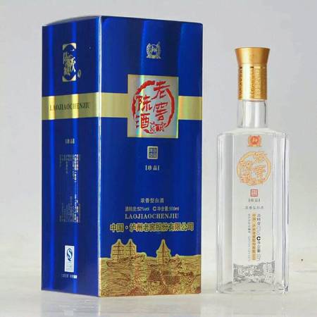 瀘州漢康53酒多少錢(qián)一瓶(瀘州漢康酒)