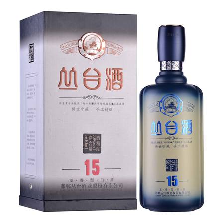 叢臺15年36多少錢一瓶(叢臺15年36度多少錢一瓶)