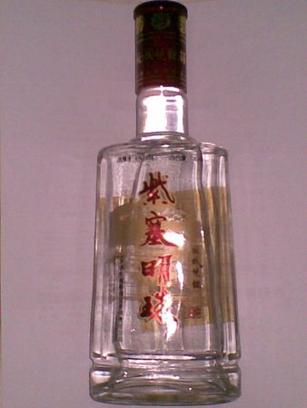 明珠酒價(jià)格(明珠液酒價(jià)格)