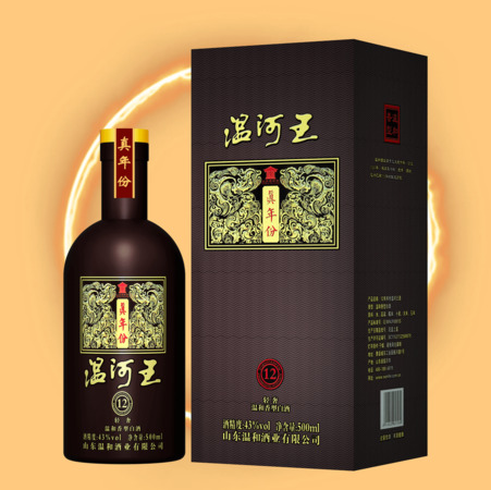 溫河王20價(jià)格(溫河大王20價(jià)格)