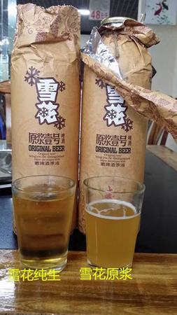 青島原漿啤酒有哪些,開(kāi)創(chuàng)原漿啤酒新時(shí)代