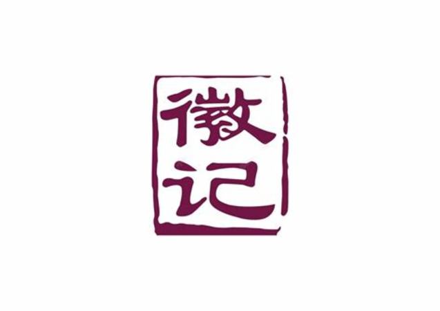 徐州糖酒會(huì)怎么樣,糖酒會(huì)怎么樣才能進(jìn)去參觀(guān)