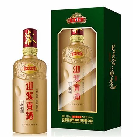 迎駕洞藏酒怎么樣,安徽洞藏8迎駕酒價(jià)格表