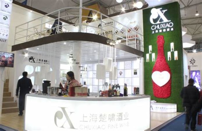 成都糖酒會都在哪個酒店,2022年成都糖酒會酒店展時間