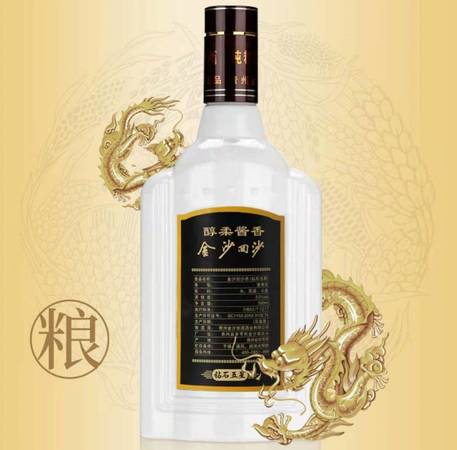 醬香型白酒的六大價(jià)值(醬香型白酒的營養(yǎng)價(jià)值)