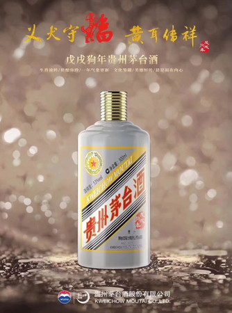 hine酒rare1升多少錢(hine酒價格表rare vsop)