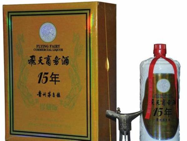 茅臺財(cái)富珍品怎么樣,珍品茅臺的前世今生