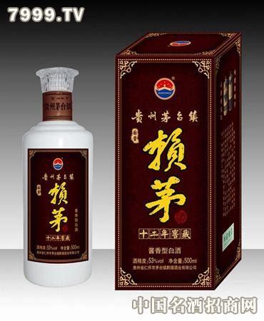 賴(lài)茅傳承怎么,相比賴(lài)茅傳承藍(lán)如何