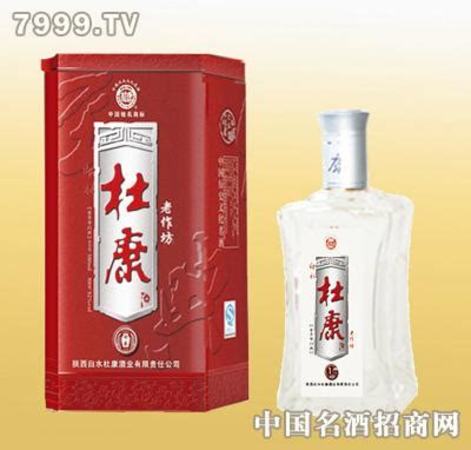 杜康老酒一品紫砂怎么樣鐵盒,跟紫砂壺這種濃稠風(fēng)