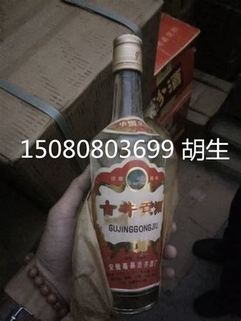 文王貢怎么樣,究竟是為了什么文王貢較真了60年