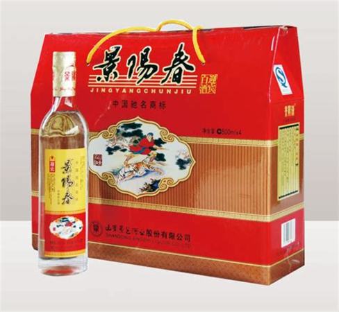 景芝最貴的酒是什么,為什么這是你創(chuàng)業(yè)的最好時代。