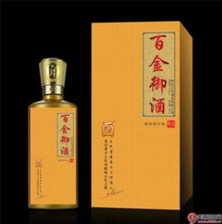 1949綠液御酒多少錢(qián)(綠液御酒多少錢(qián)一箱)