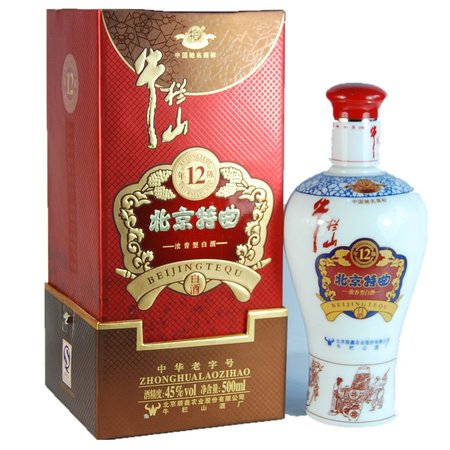 西鳳封藏酒u品藏52度價格(西鳳封藏酒52度價格表)