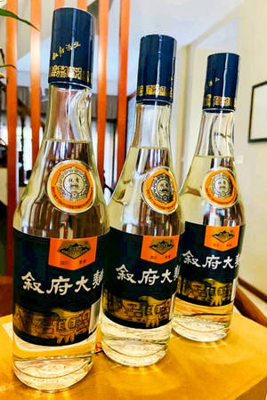 20年前出廠的裸瓶白酒價格(20年前瓶裝酒現(xiàn)在價格)