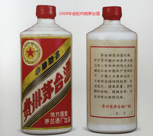 哪種酒與茅臺(tái)一樣味(什么酒味道和茅臺(tái)一樣)